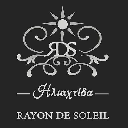 Ferienwohnung Rayon De Soleil Chania  Exterior foto