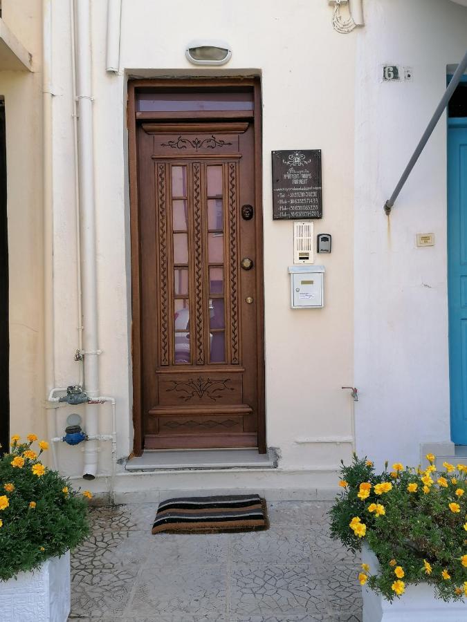 Ferienwohnung Rayon De Soleil Chania  Exterior foto